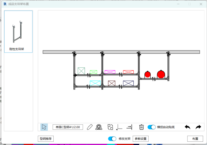 6b47f3fb-468f-49d7-8be1-cd6a82d88469.png